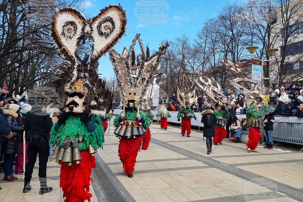 Перник - Международен фестивал на маскарадните игри „Сурва“ - втори ден