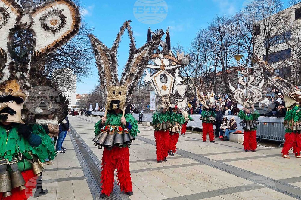 Перник - Международен фестивал на маскарадните игри „Сурва“ - втори ден