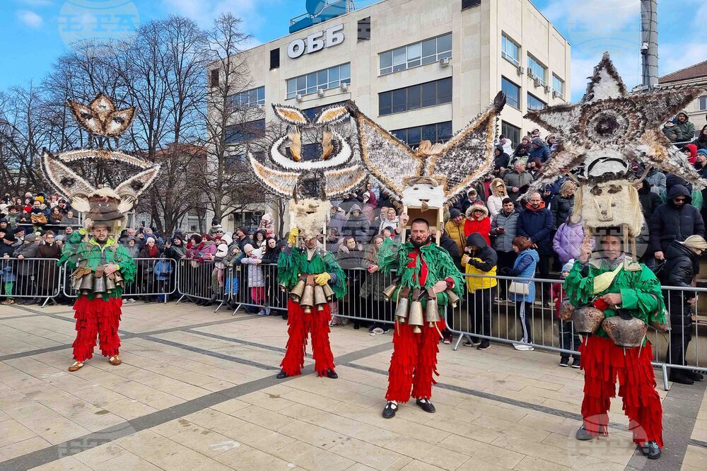 Перник - Международен фестивал на маскарадните игри „Сурва“ - втори ден