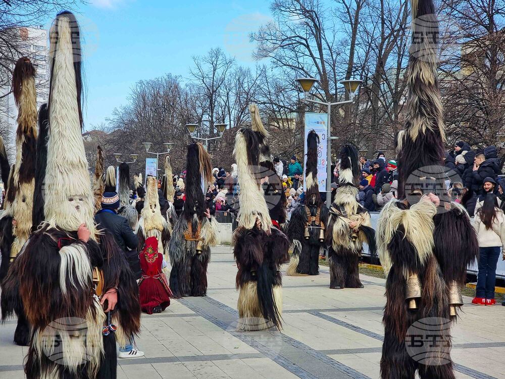 Перник - Международен фестивал на маскарадните игри „Сурва“ - втори ден