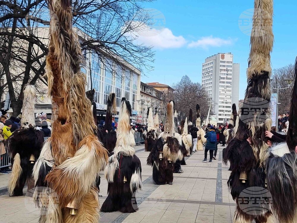 Перник - Международен фестивал на маскарадните игри „Сурва“ - втори ден