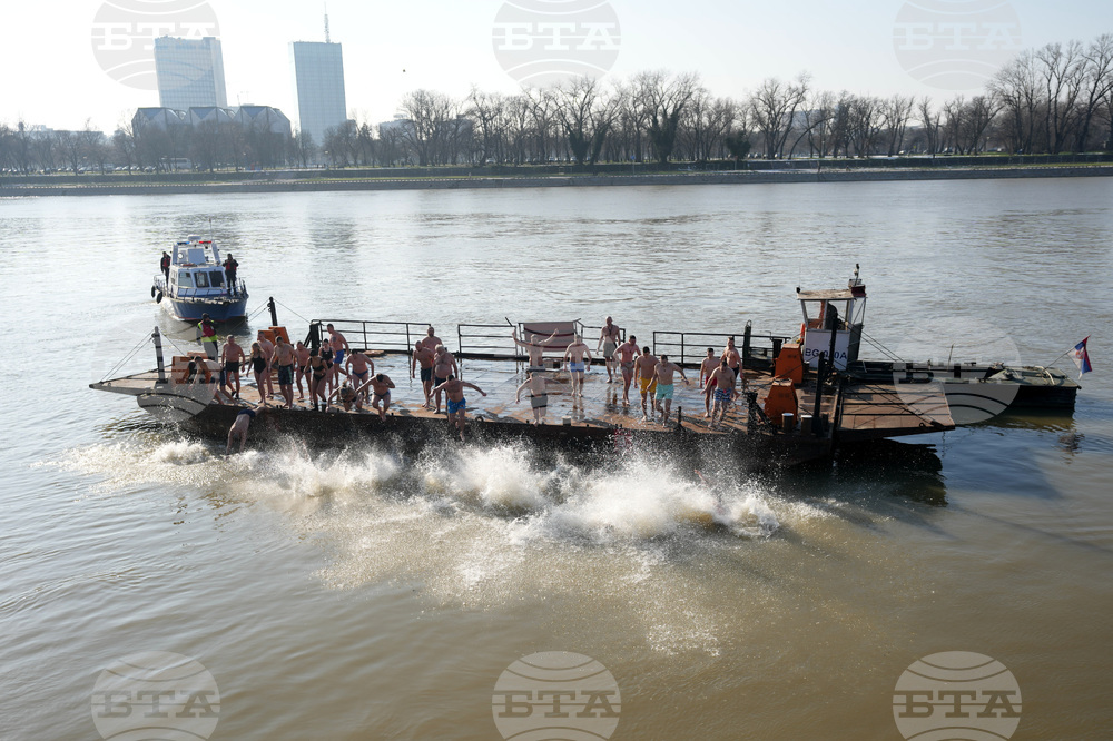 Serbia Holy Cross Day