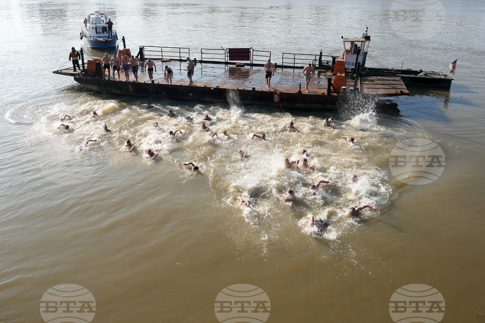 Serbia Holy Cross Day