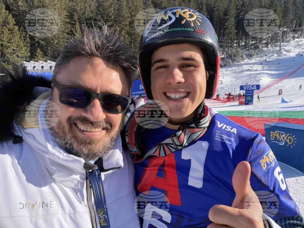 Банско - Световна купа по алпийски сноуборд - български отбор