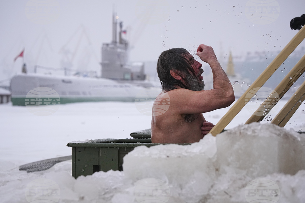 Russia Orthodox Epiphany