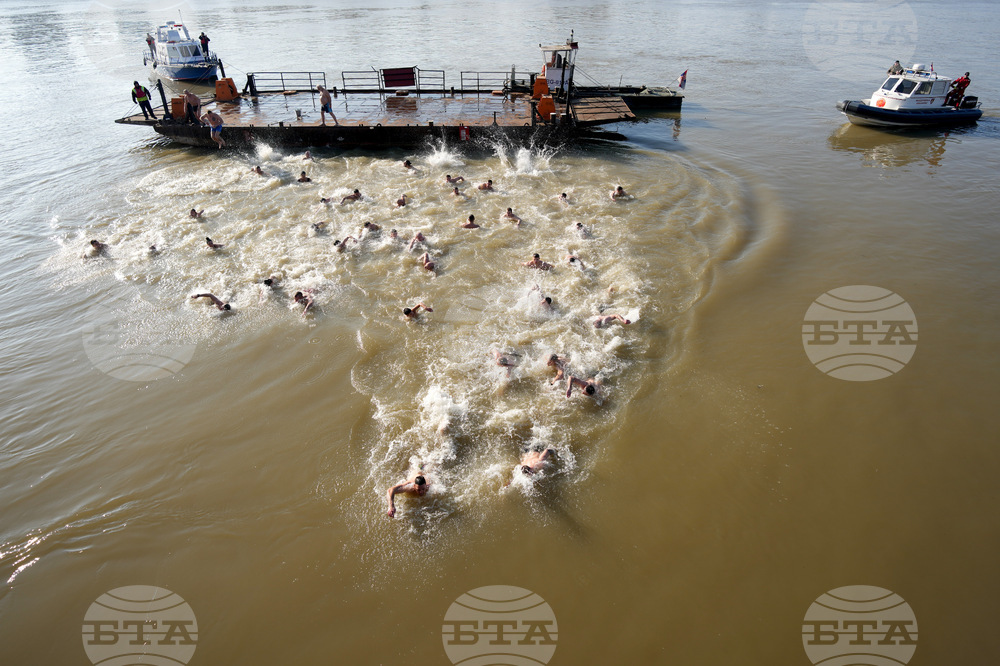 Serbia Holy Cross Day