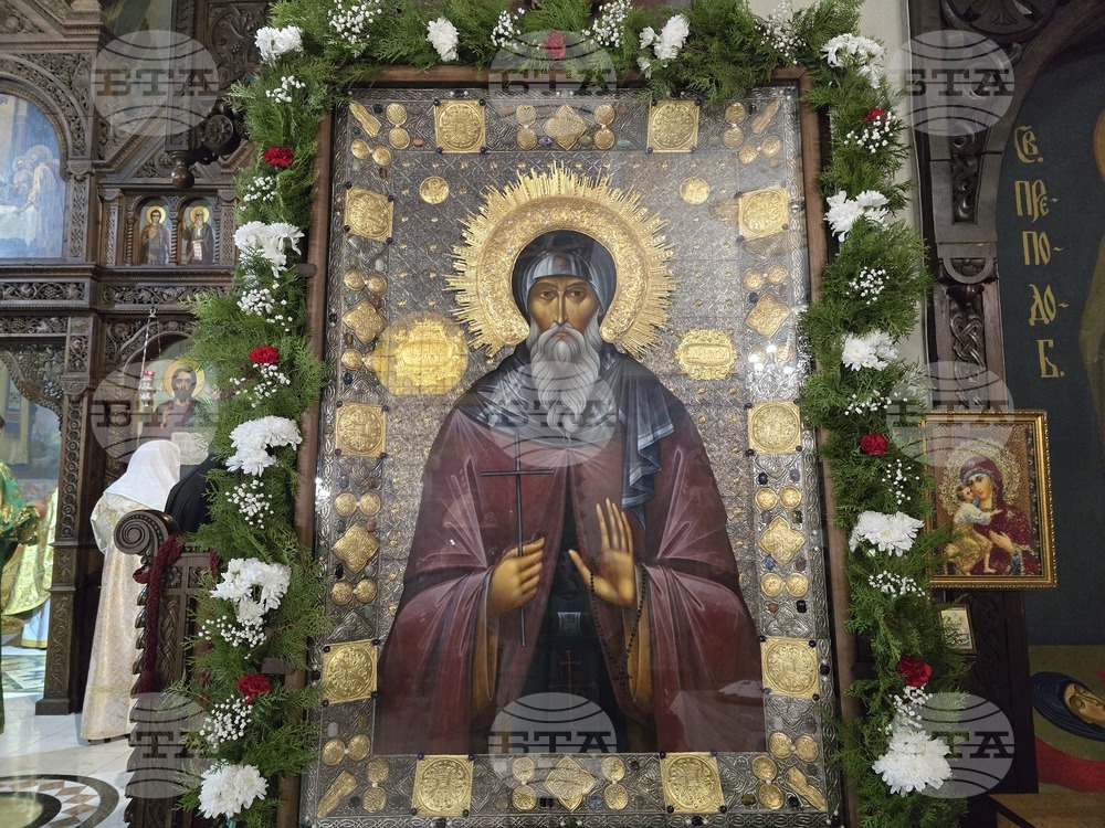 Видин - Св. Ромил Бдински - литургия