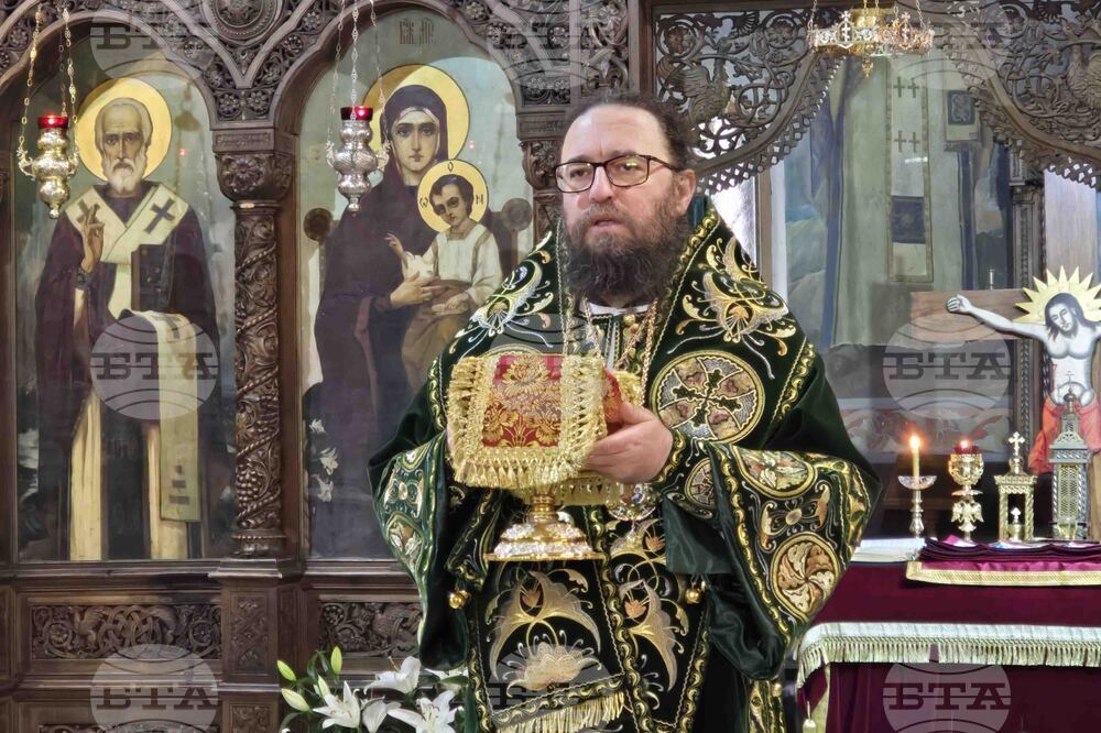 Видин - Св. Ромил Бдински - литургия