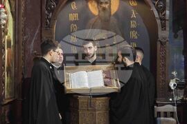 Видин - Св. Ромил Бдински - литургия