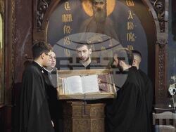 Видин - Св. Ромил Бдински - литургия