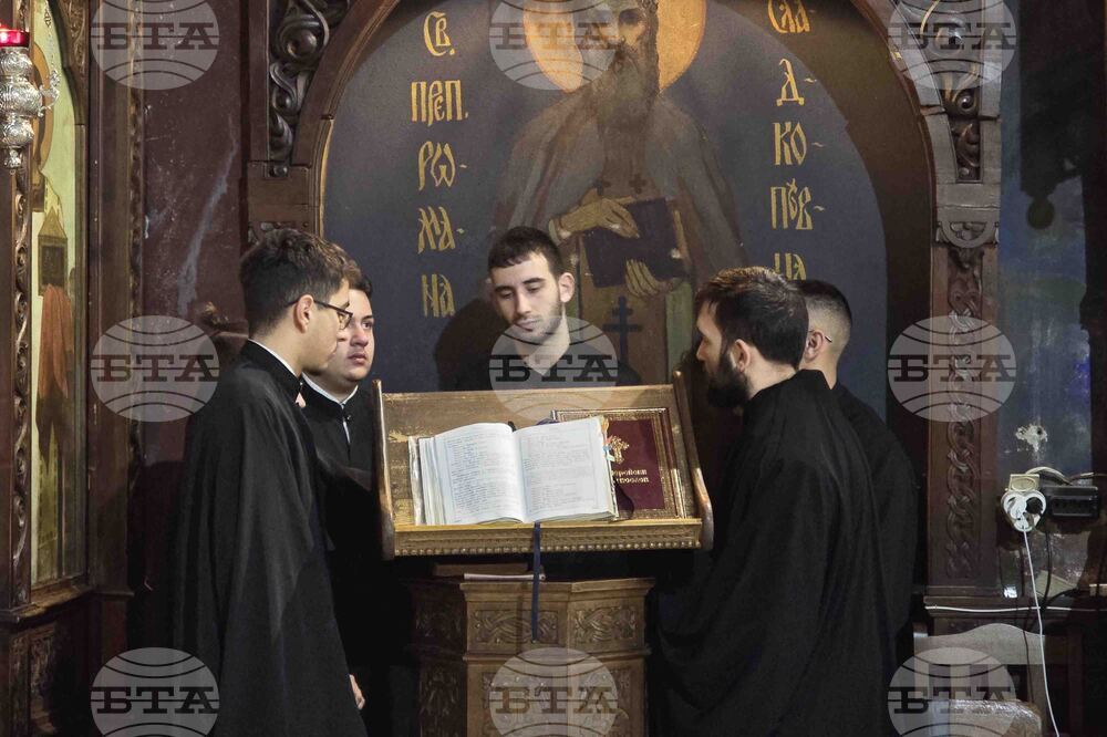 Видин - Св. Ромил Бдински - литургия
