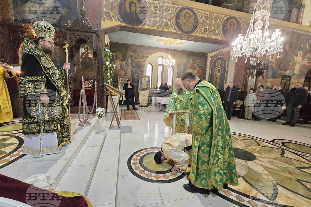 Видин - Св. Ромил Бдински - литургия