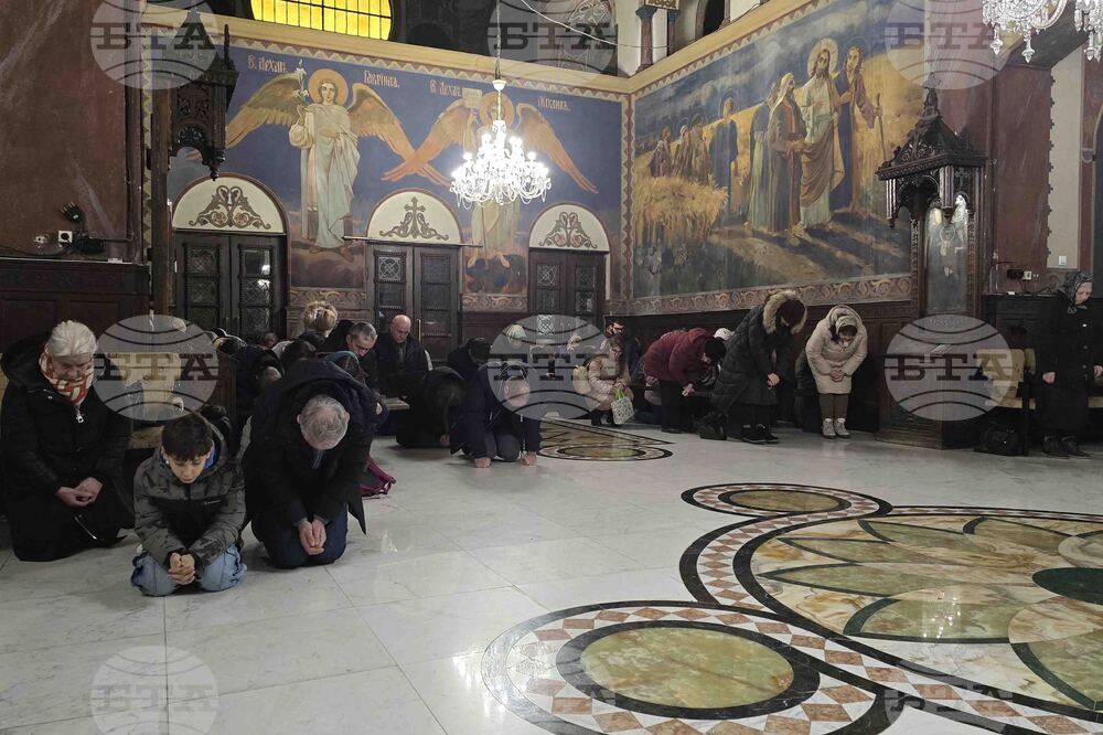 Видин - Св. Ромил Бдински - литургия