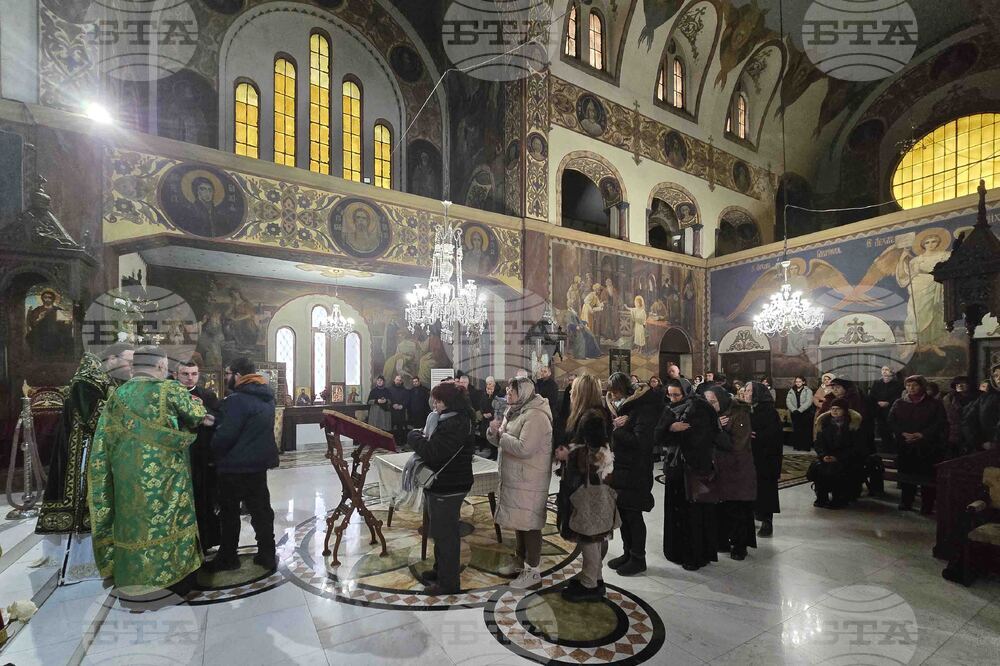 Видин - Св. Ромил Бдински - литургия