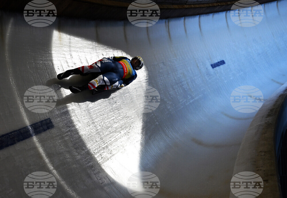Germany Luge World Cup