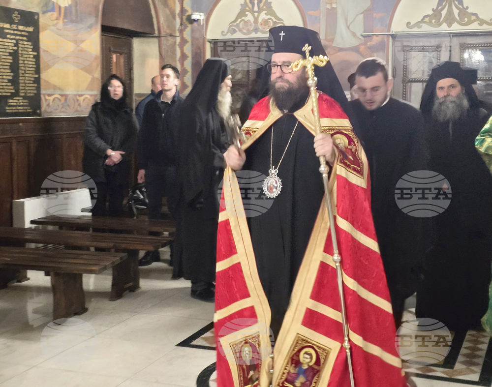 Видин - св. Ромил Видински - всенощно бдение