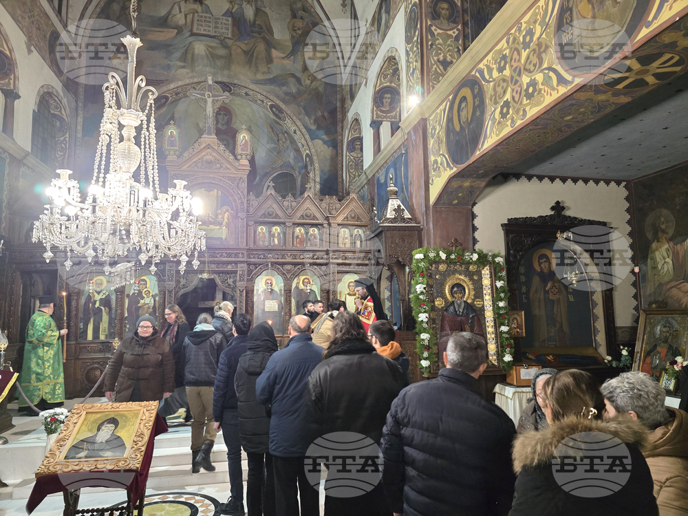 Видин - св. Ромил Видински - всенощно бдение