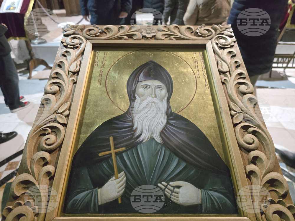 Видин - св. Ромил Видински - всенощно бдение