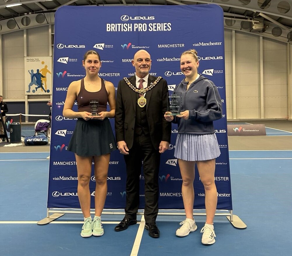 Елизара Янева стана вицешампионка на сингъл на турнир по тенис в Манчестър