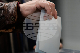 Portugal Presidential Election