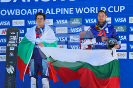 Банско - Световна купа по алпийски сноуборд - финали