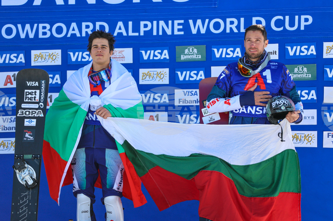 Банско - Световна купа по алпийски сноуборд - финали