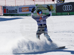 Банско - Световна купа по алпийски сноуборд - финали