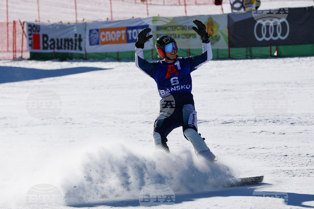 Банско - Световна купа по алпийски сноуборд - финали
