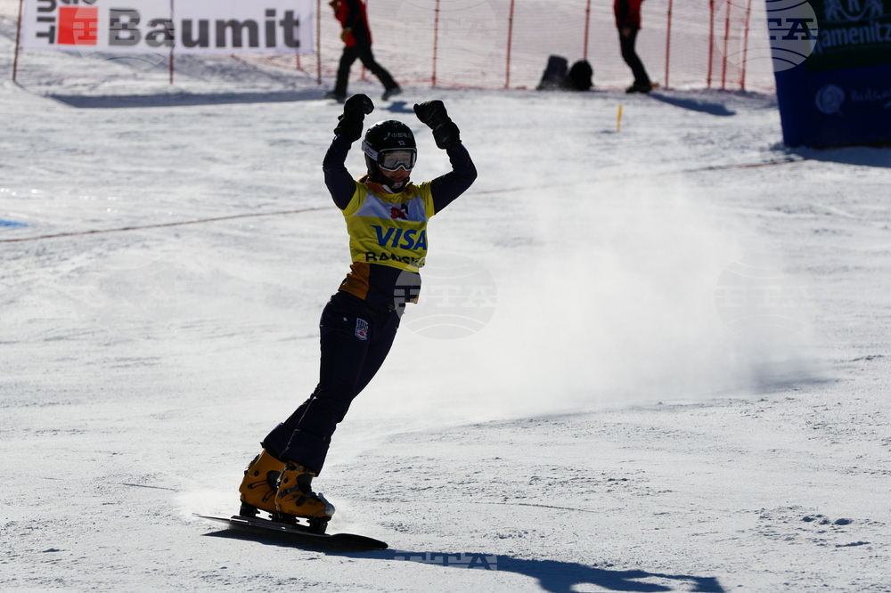 Банско - Световна купа по алпийски сноуборд - финали