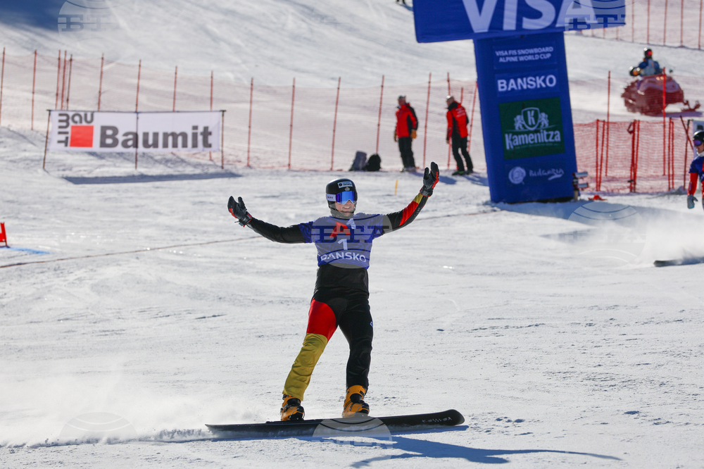 Банско - Световна купа по алпийски сноуборд - финали