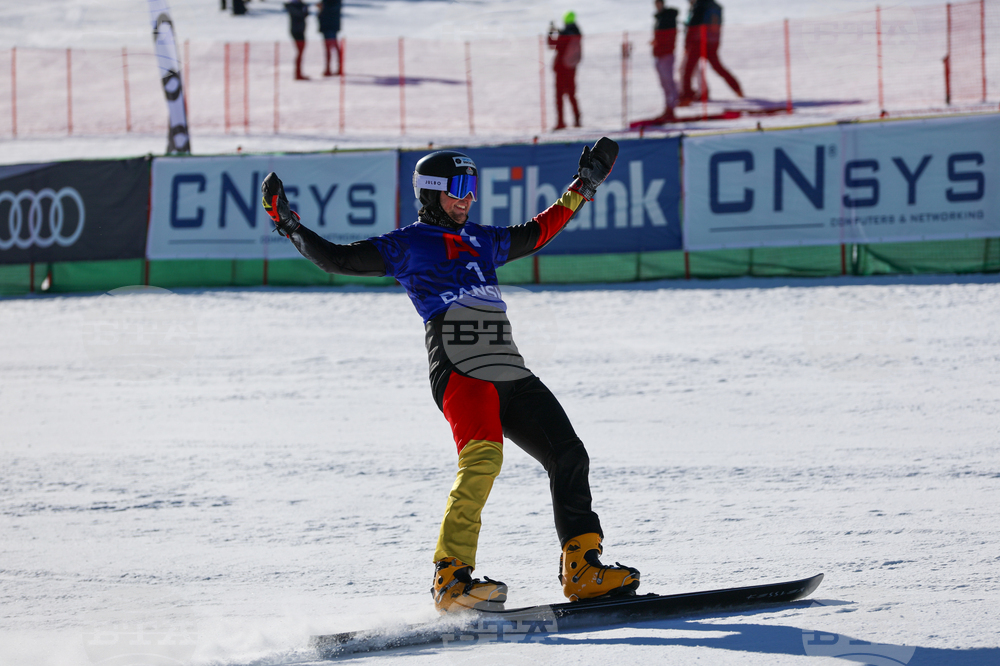 Банско - Световна купа по алпийски сноуборд - финали