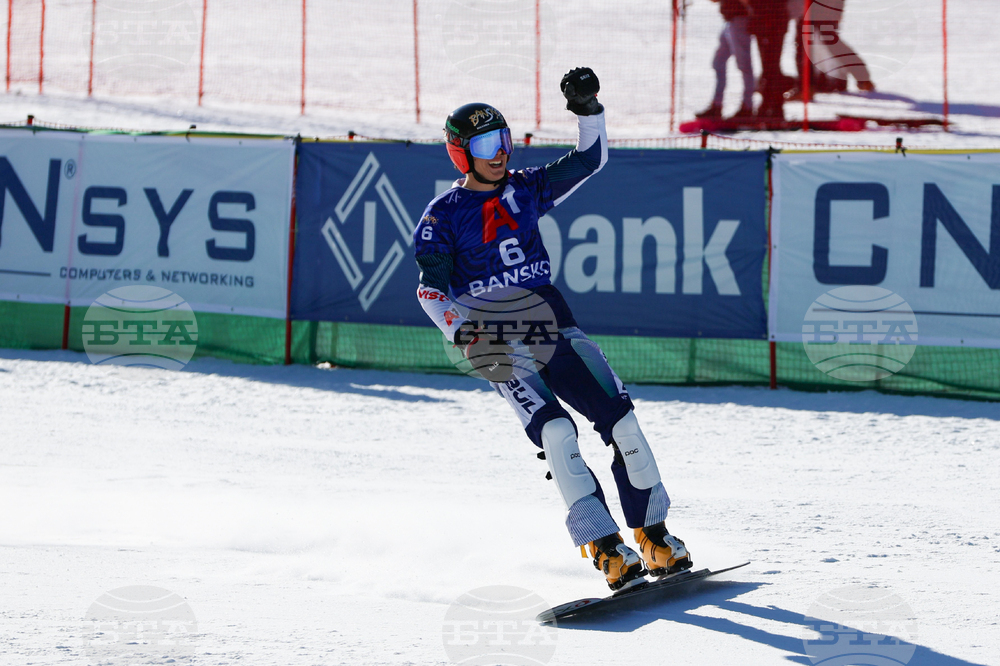Банско - Световна купа по алпийски сноуборд - финали