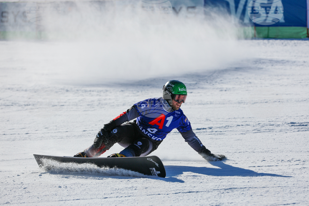 Банско - Световна купа по алпийски сноуборд - финали