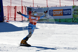 Банско - Световна купа по алпийски сноуборд - финали