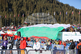 Банско - Световна купа по алпийски сноуборд - финали