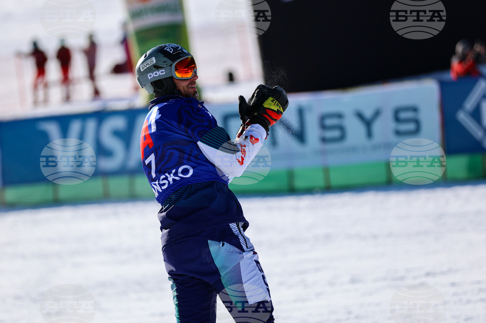 Банско - Световна купа по алпийски сноуборд - финали
