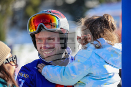 Банско - Световна купа по алпийски сноуборд - финали