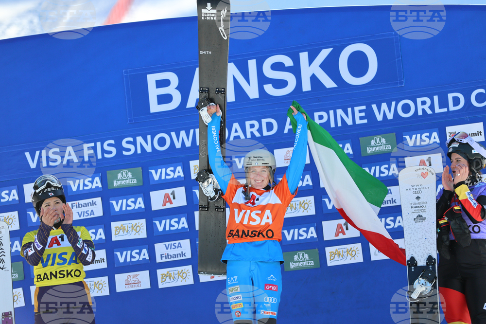 Банско - Световна купа по алпийски сноуборд - финали
