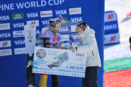 Банско - Световна купа по алпийски сноуборд - финали