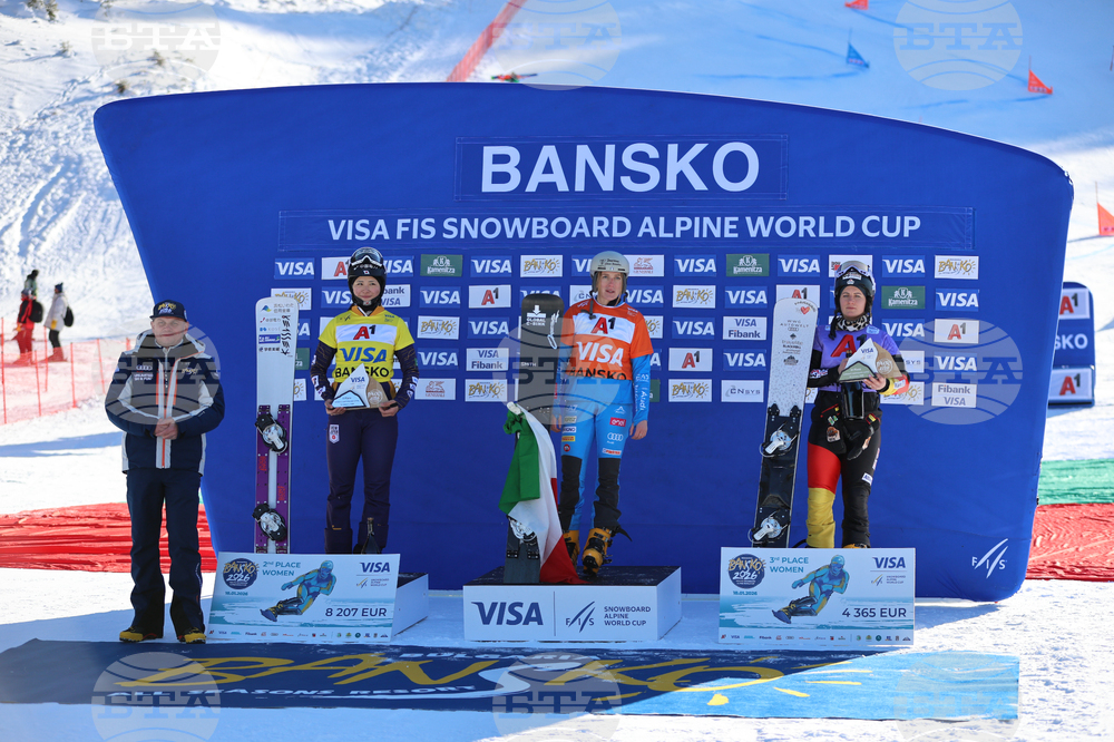 Банско - Световна купа по алпийски сноуборд - финали