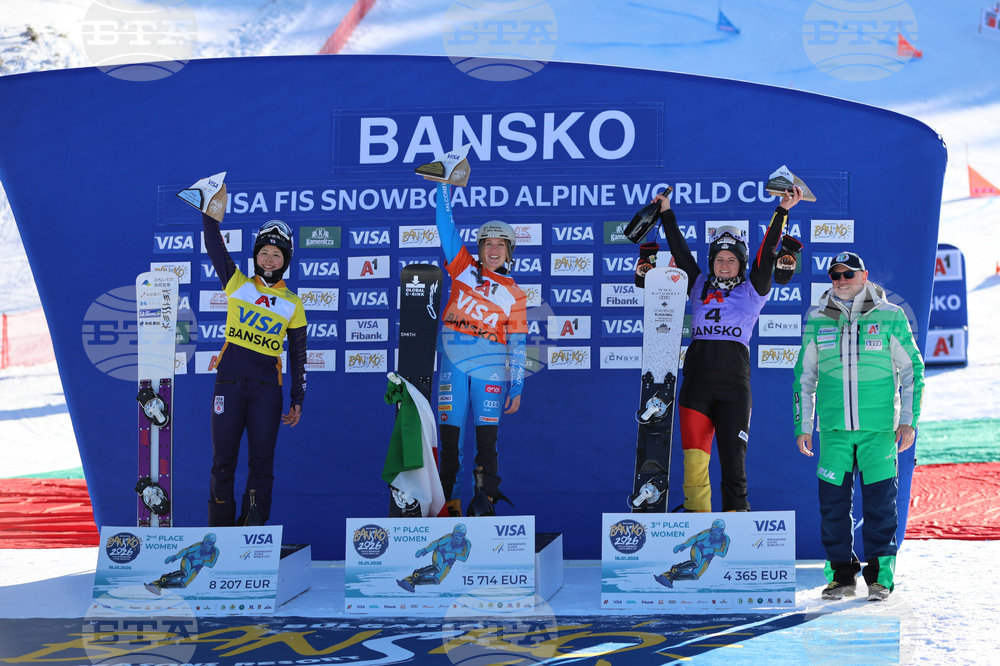 Банско - Световна купа по алпийски сноуборд - финали