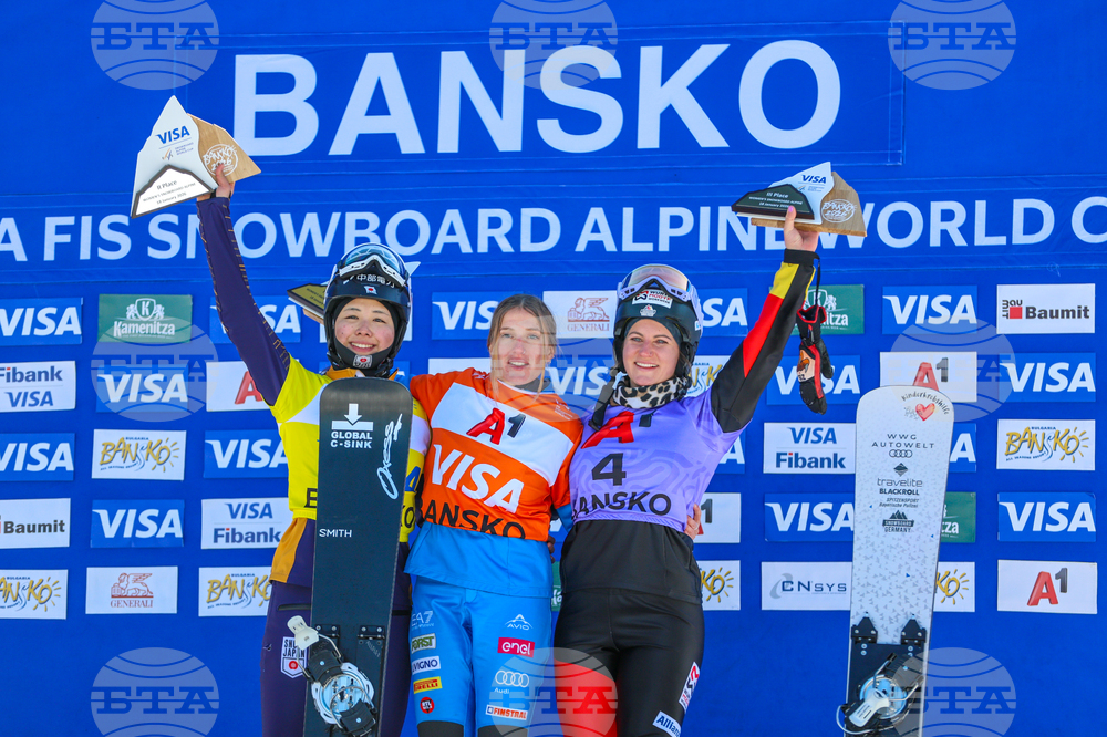 Банско - Световна купа по алпийски сноуборд - финали