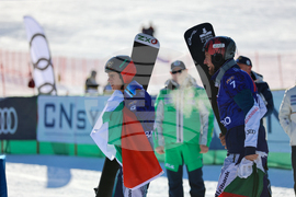 Банско - Световна купа по алпийски сноуборд - финали