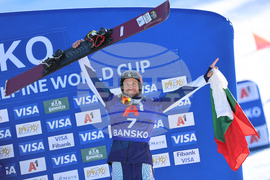 Банско - Световна купа по алпийски сноуборд - финали