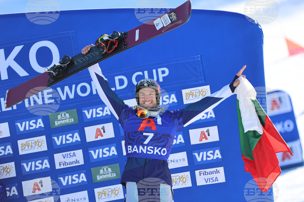 Банско - Световна купа по алпийски сноуборд - финали