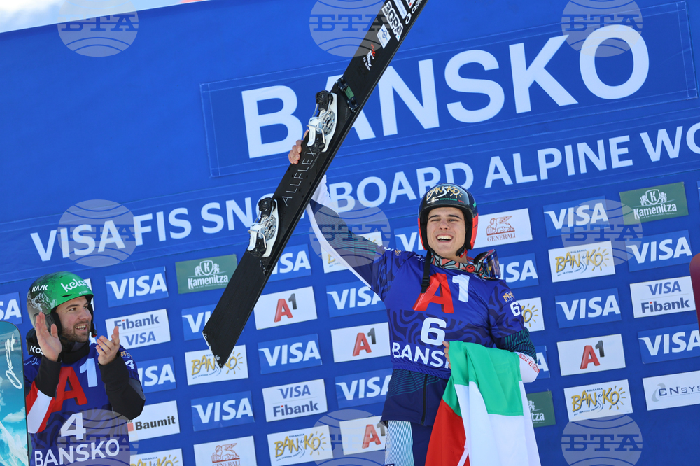 Банско - Световна купа по алпийски сноуборд - финали
