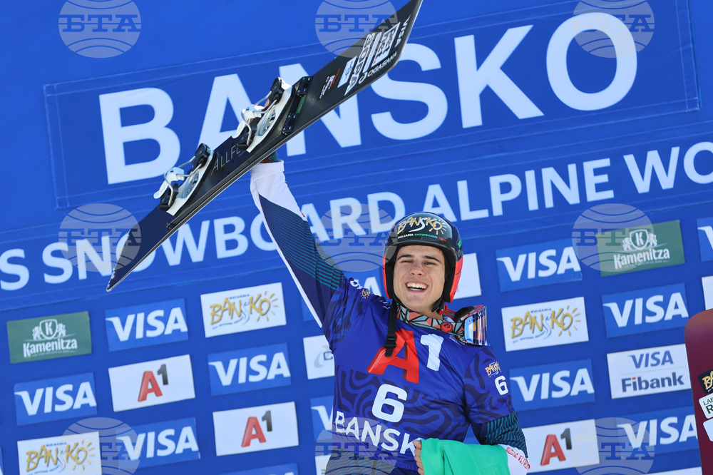 Банско - Световна купа по алпийски сноуборд - финали