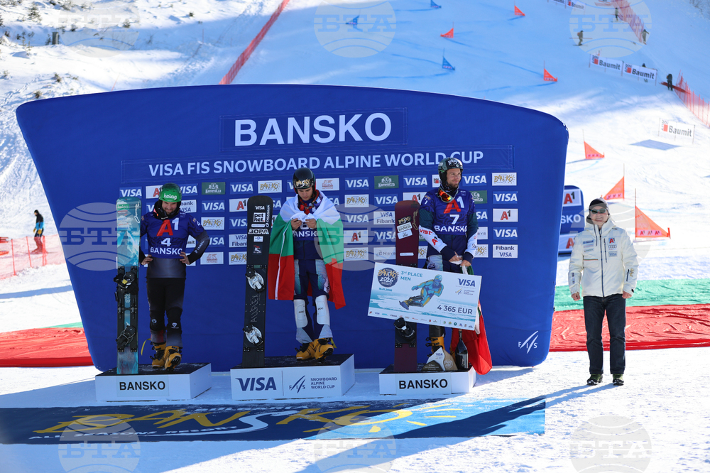 Банско - Световна купа по алпийски сноуборд - финали