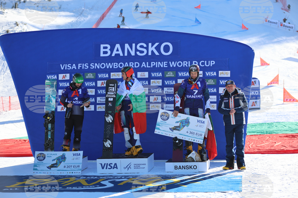 Банско - Световна купа по алпийски сноуборд - финали