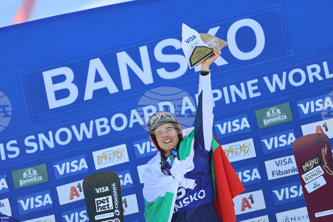 Тервел Замфиров: Невероятен ден за нашата страна